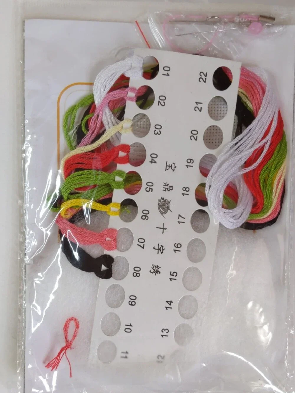 Cross Stitch Heart Lollipop Keychain Craft Kit